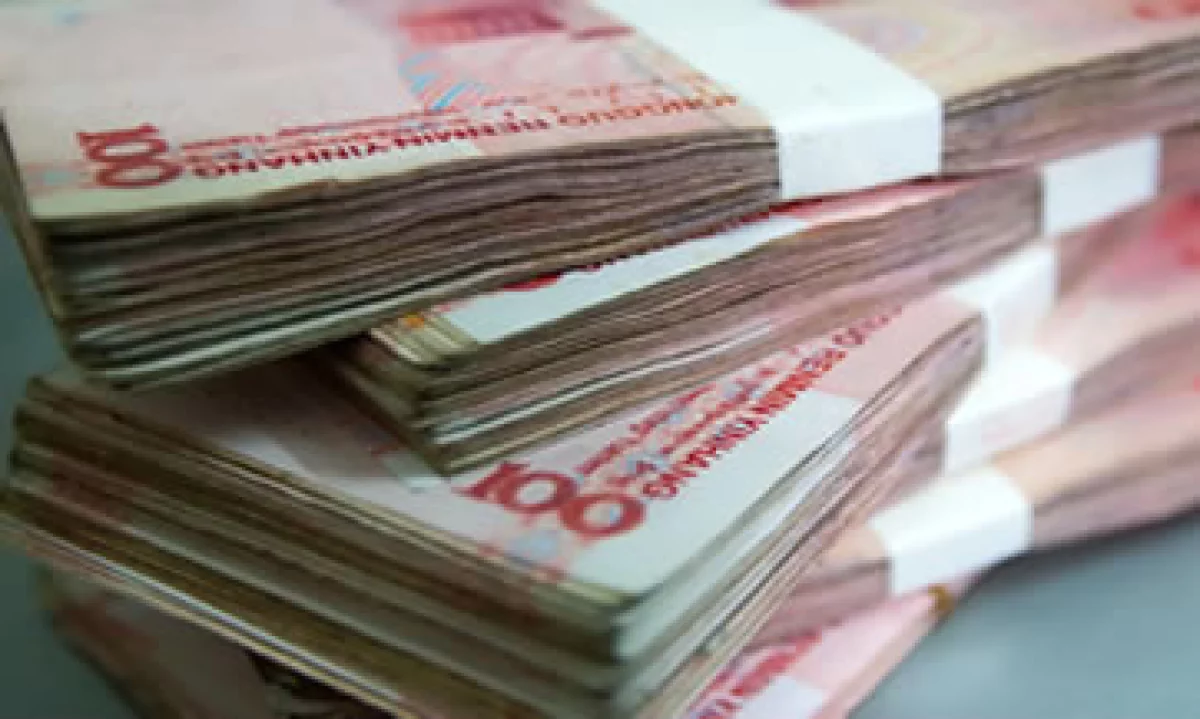 Según estimaciones, el yuan representa 10.8 billones de dólares de reservas mundiales. (Foto: Getty Images)