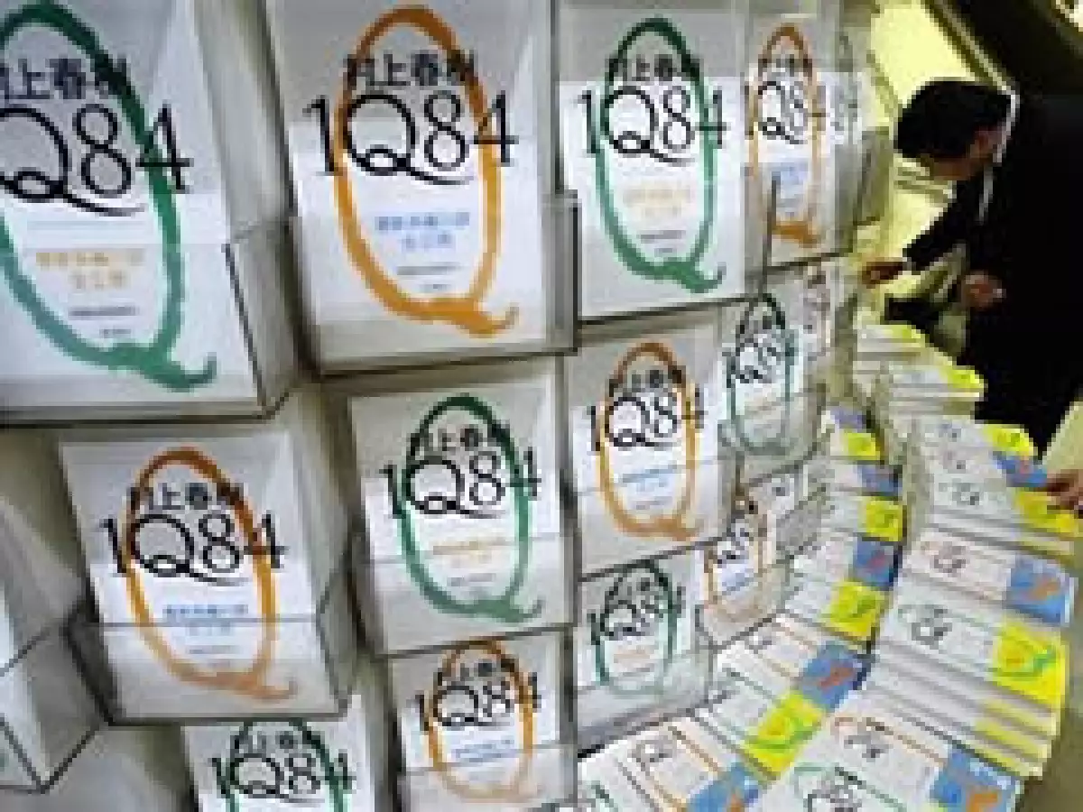 Se espera que el autor coloce 1 millón de copias en las tiendas a fin de mes. (Foto: AP)