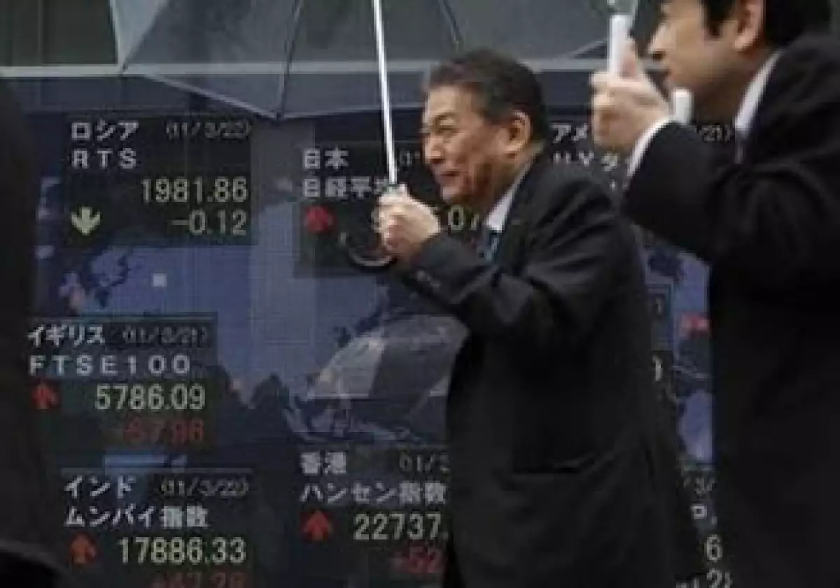 El mercado de Japón registra caídas en su jornada del miércoles. (Foto: Reuters)