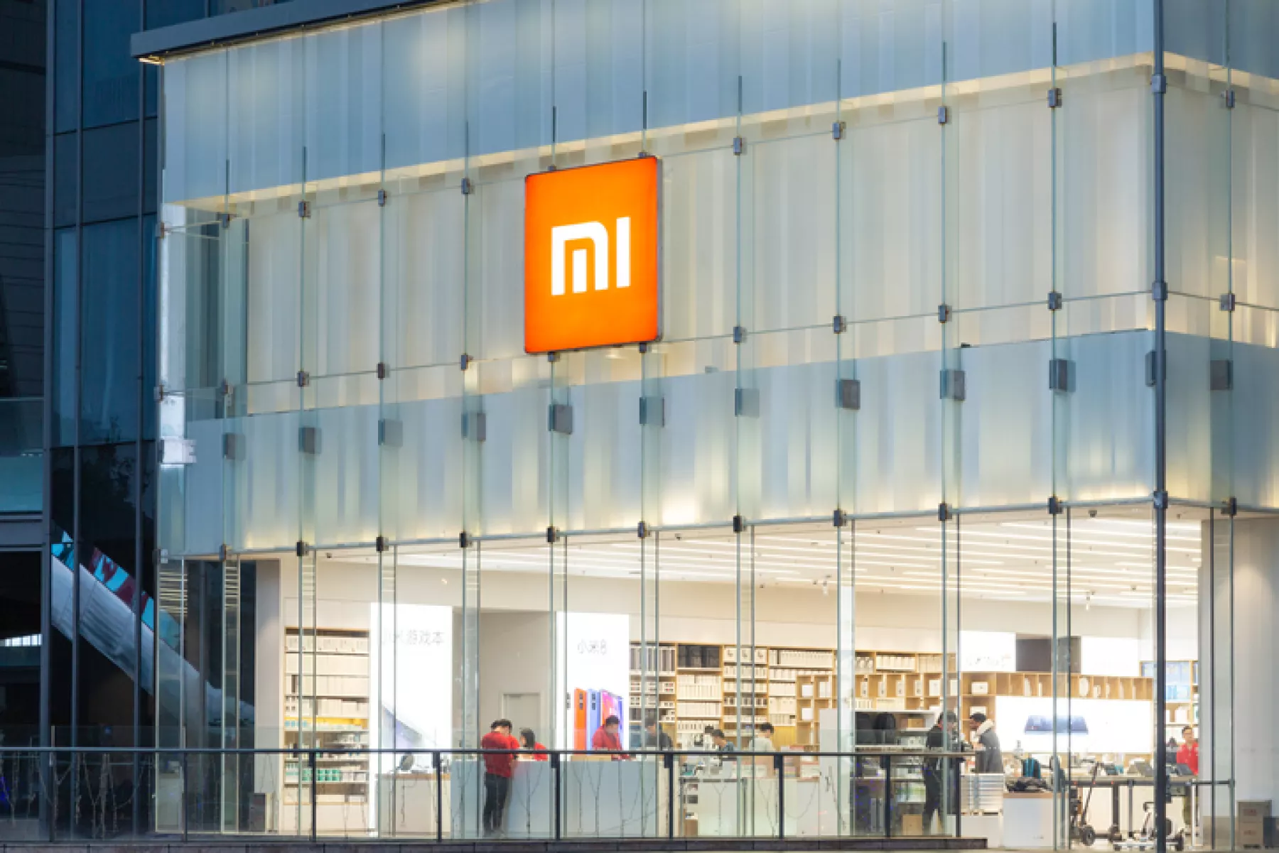 Xiaomi primer lugar mundo