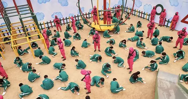 El juego del calamar