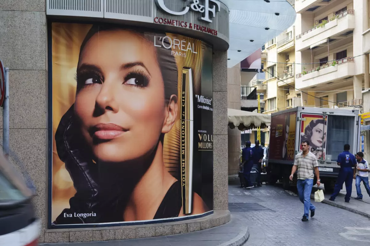 promocional-loreal-mascara-de-pestañas