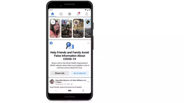 Facebook notificará por Fake News