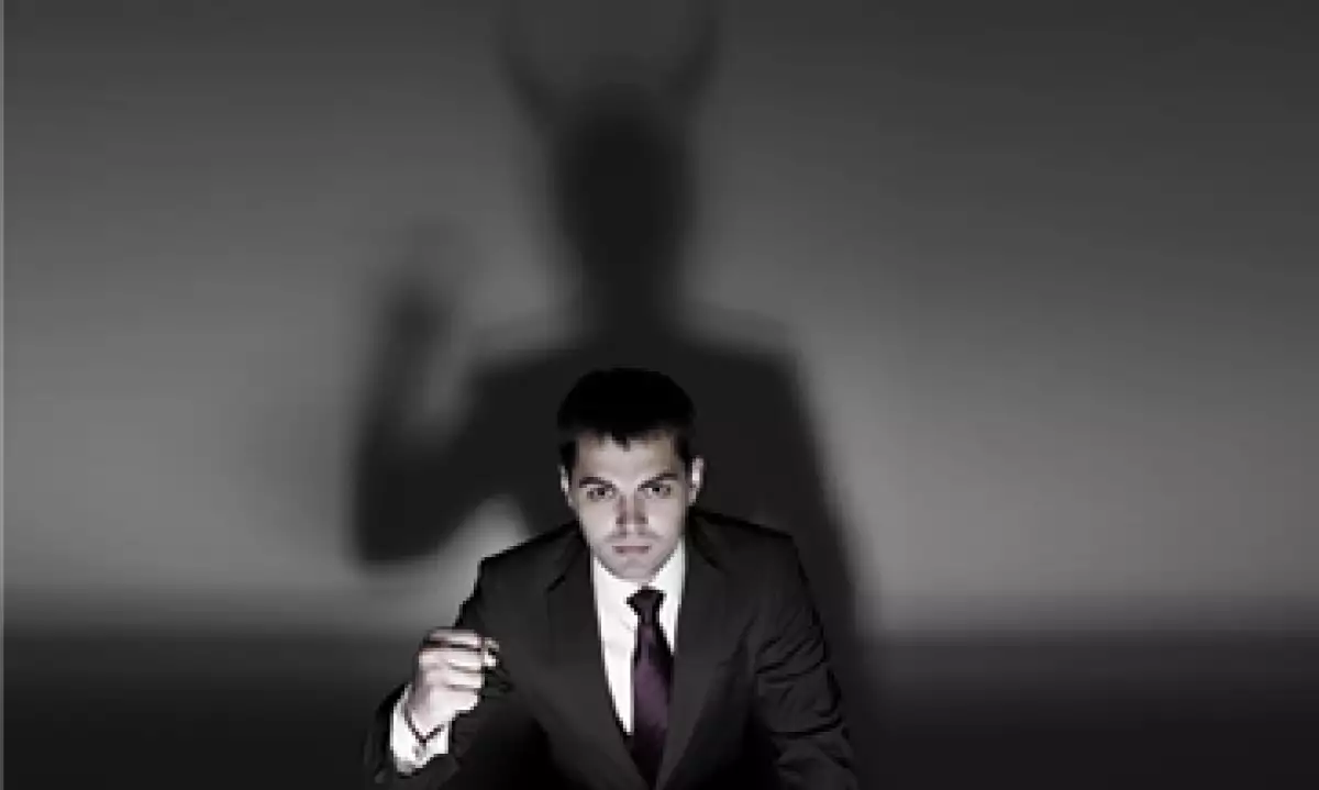 El peor enemigo de un líder es él mismo, al desviar la mirada para culpar a los demás de sus decisiones. (Foto: iStock by Getty Images )