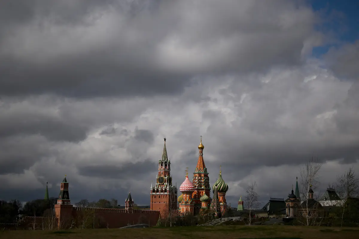 Rusia