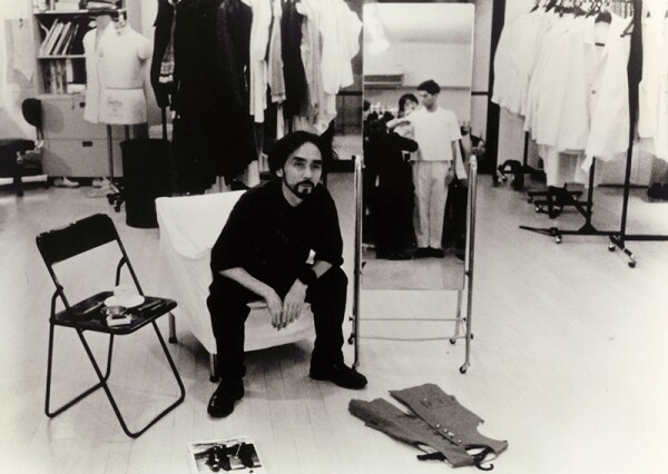Notebook On Cities and Clothes - 1989