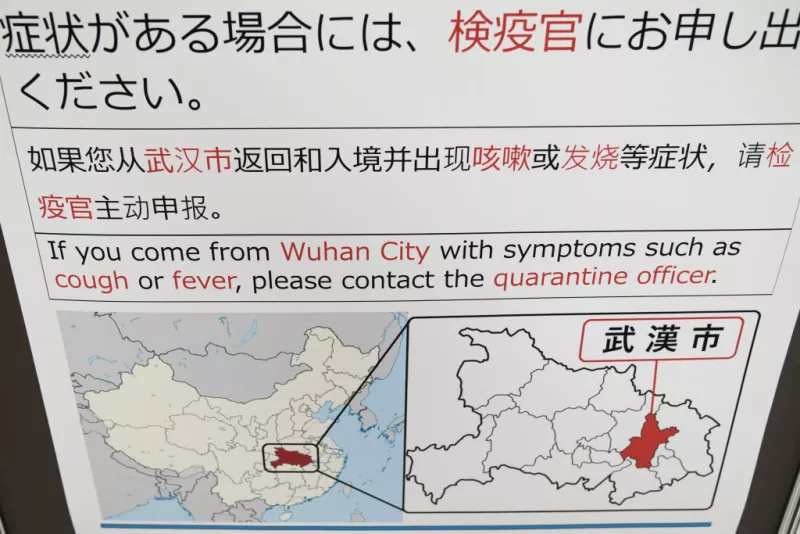 Anuncio coronavirus 2019