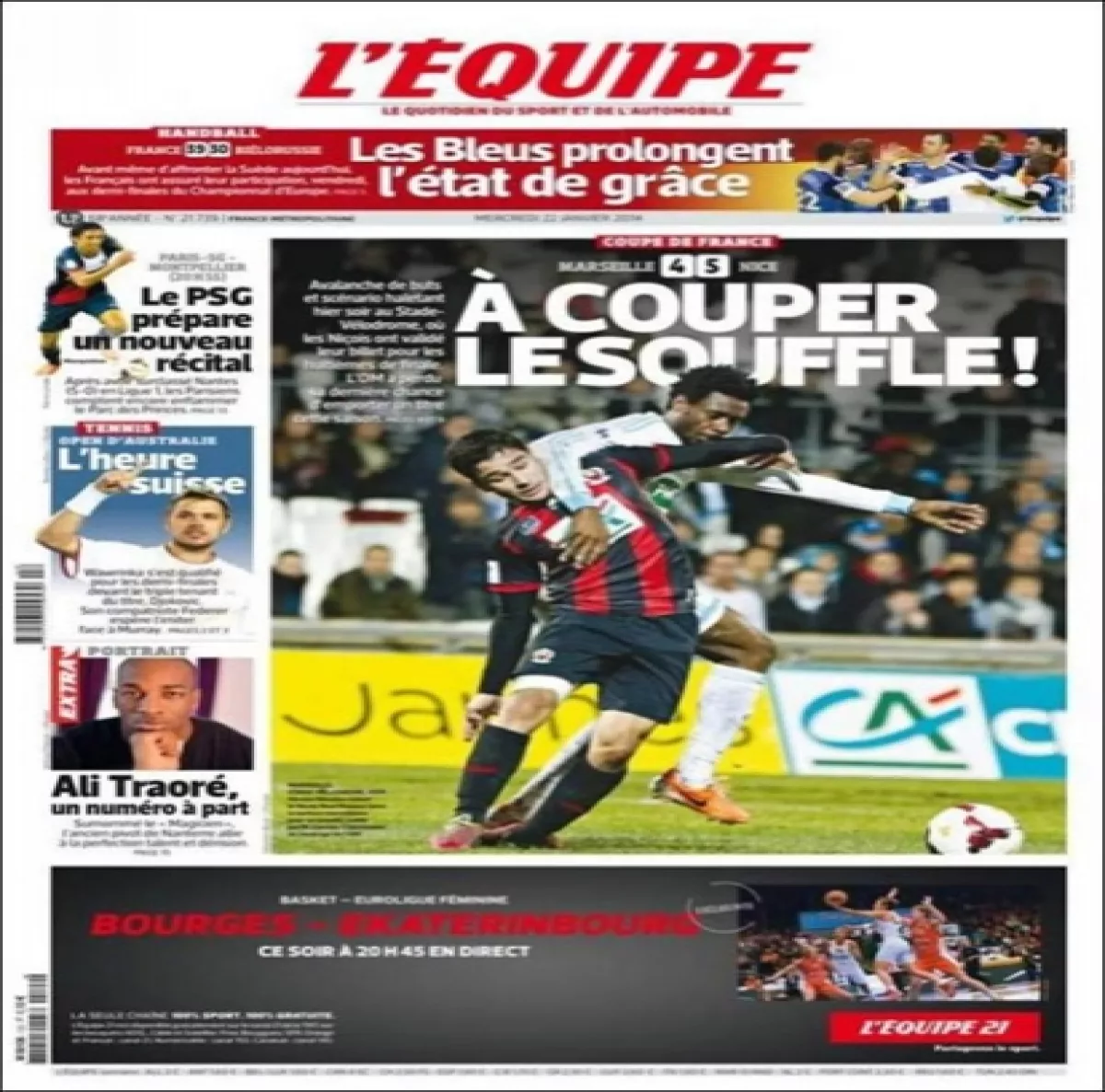 María confirmó la noticia a Quién y aseguró sentirse muy contenta.