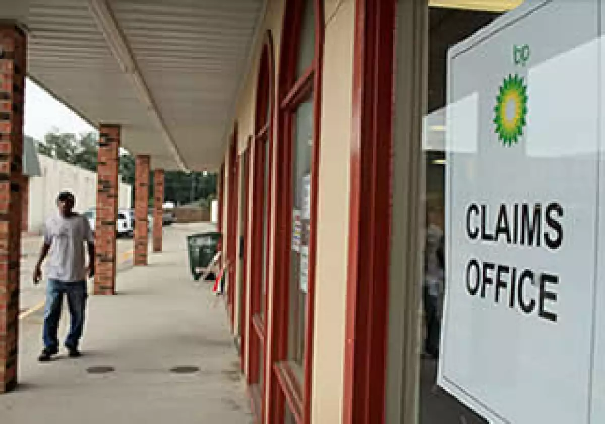 El fondo para compensar a las víctimas fue criticado por el número de solicitudes que rechazó.  (Foto: Cortesía Fortune)