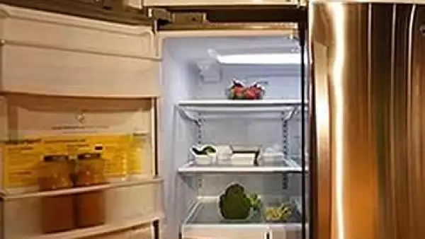 Refrigerador