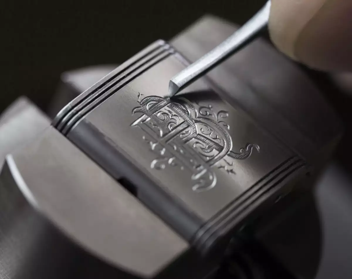 Grabado de la parte trasera del Reverso Jaeger-LeCoultre