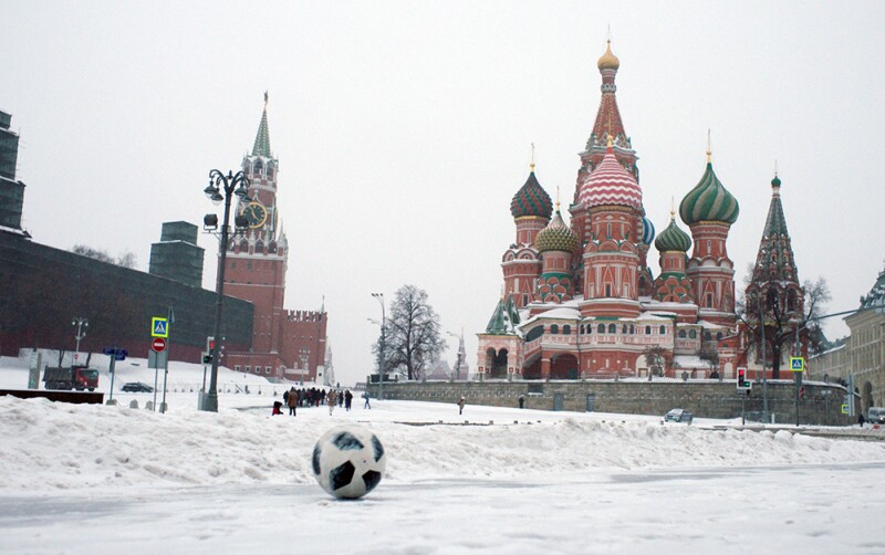 Destino Rusia 2018