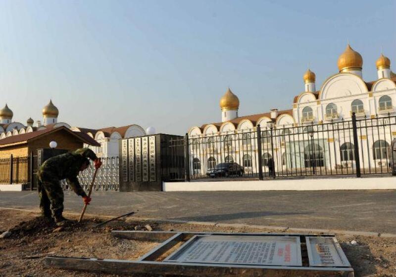 KREMLIN EN CHINA 1