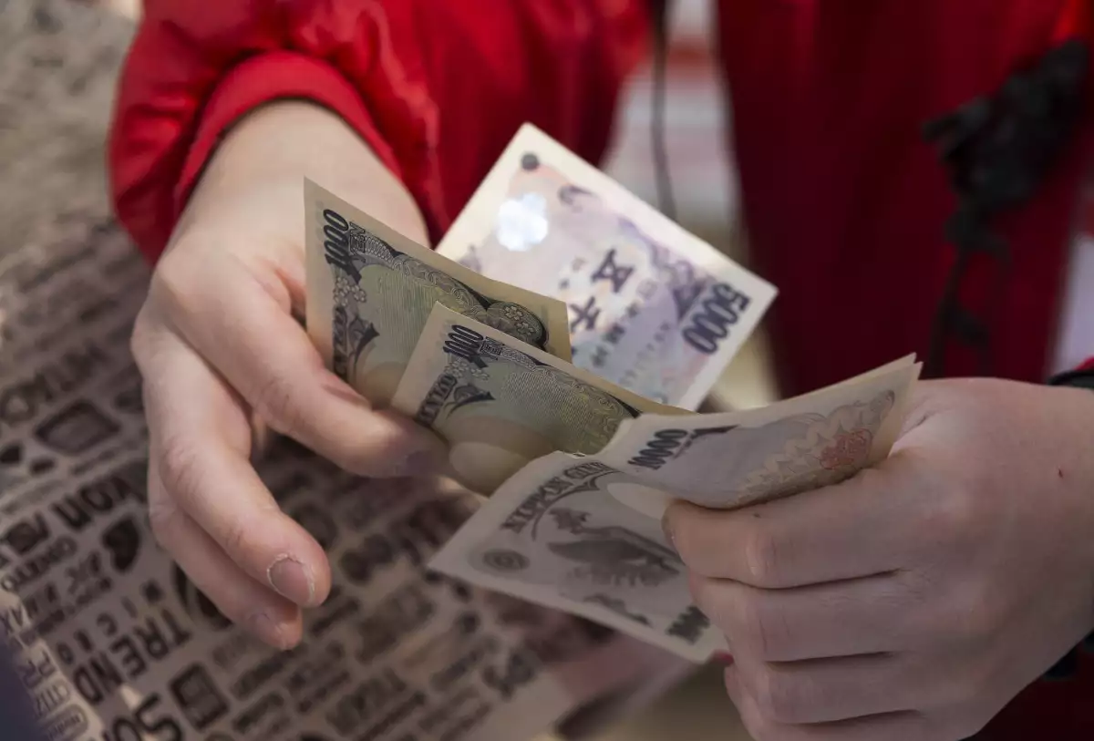 La última vez que México emitió bonos Samurái fue en julio de 2014, con una venta de 60,000 millones de yenes.