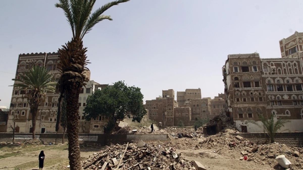 yemen