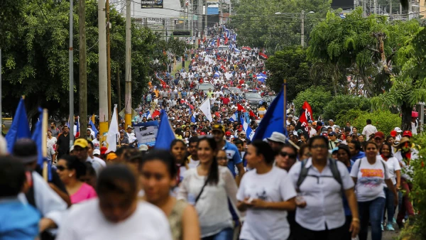 Galería-Nicaragua
