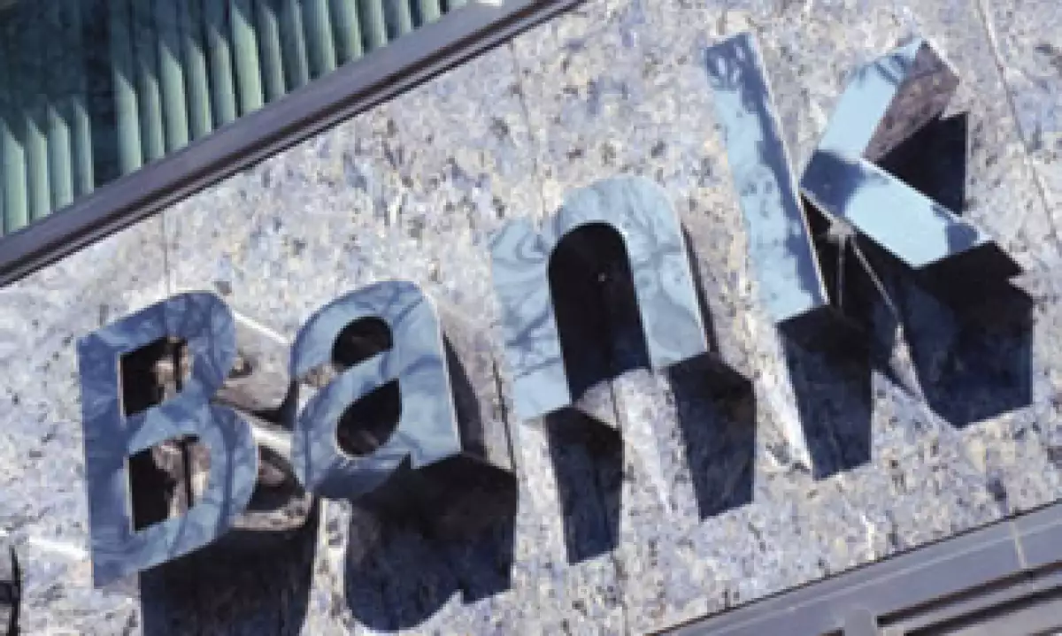 El ritmo de la recuperación de los bancos parece ser menor que en crisis anteriores. (Foto: Thinkstock)