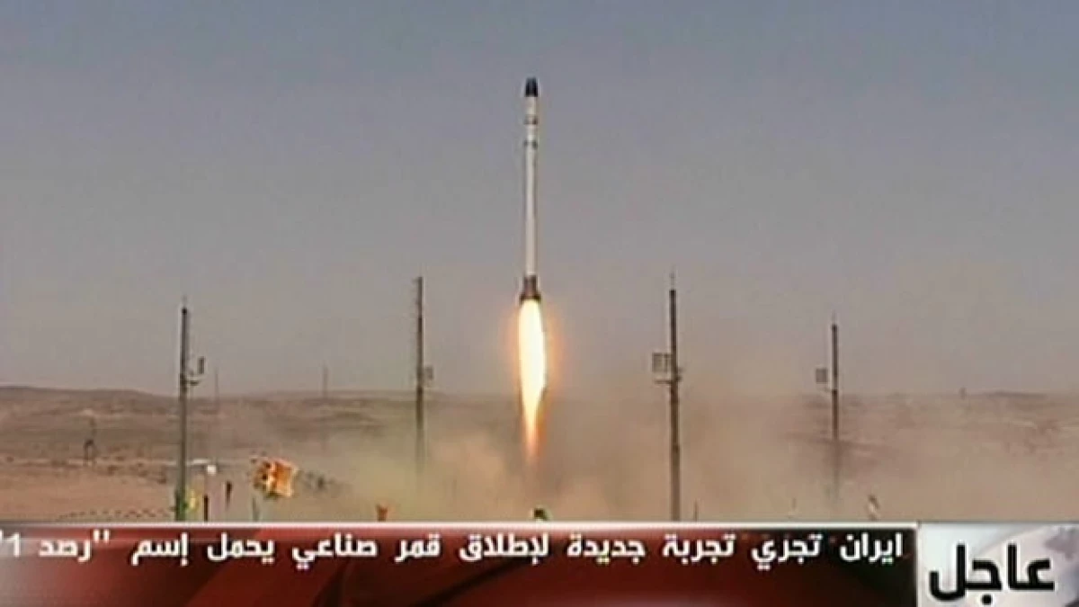 Irán lanza al espacio su segundo satélite