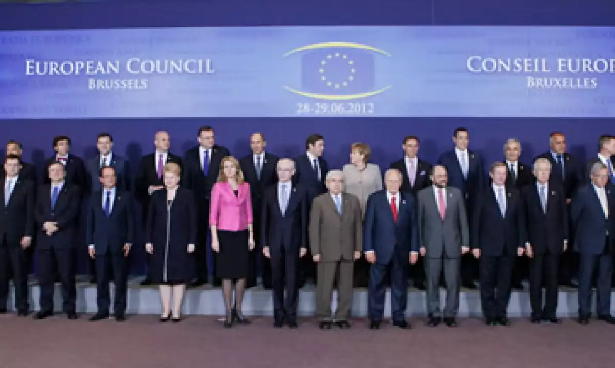 Los líderes europeos aprobaron que el BCE supervise todas las entidades financieras de la zona del euro. (Foto: Reuters)