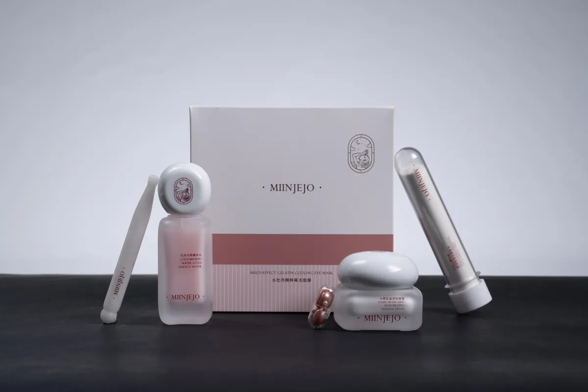 Miinjejo