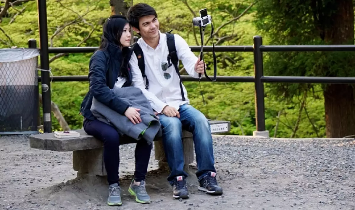 japoneses parejas