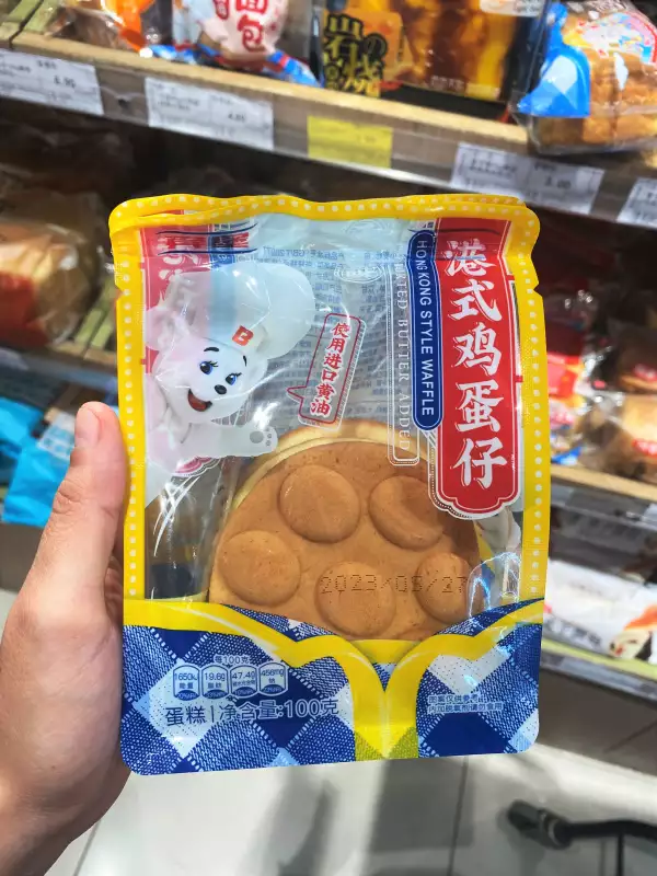 Waffle estilo Hong Kong de Bimbo en China