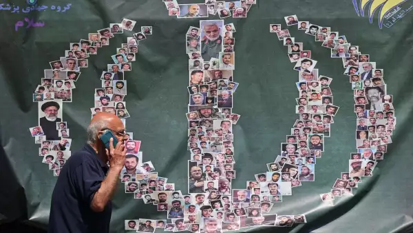 IRAN-US-ISRAEL-WAR