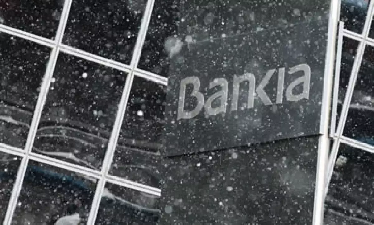 La venta se lleva a cabo a través del Fondo de Reestructuración Ordenada Bancaria. (Foto: Reuters)