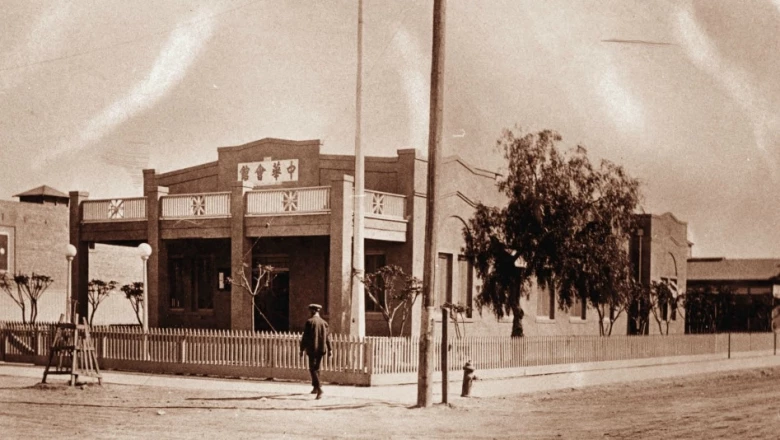 chinesca