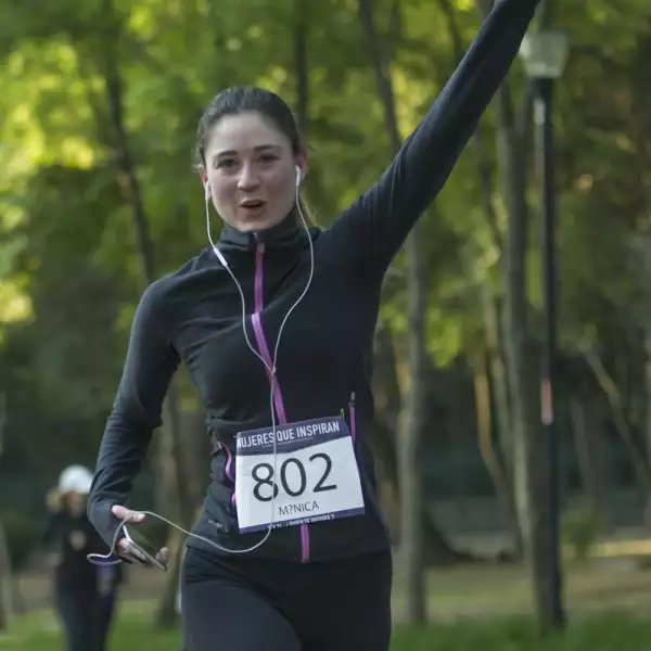 Carrera Fundacion Origen