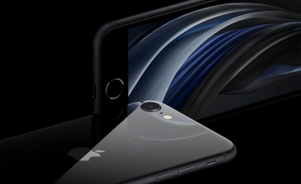 IPHONESE