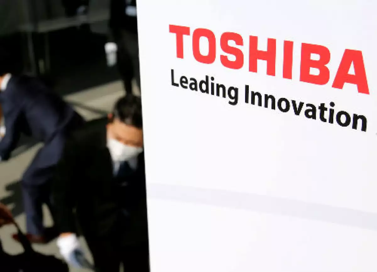 Toshiba logo