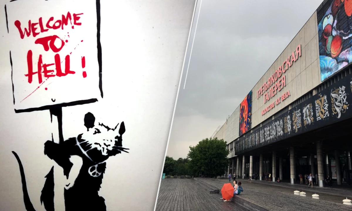 Bansky