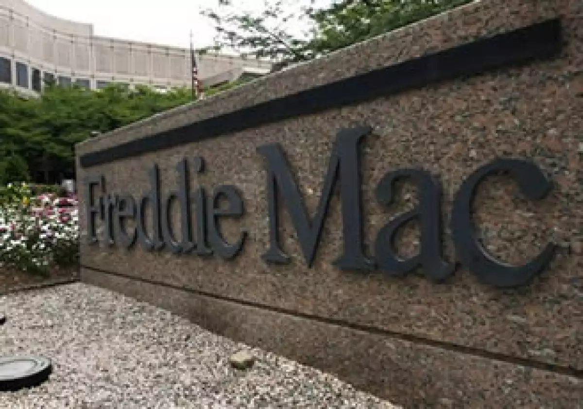 Freddie Mac ha recibido 51,700 millones de dólares en el rescate del Gobierno de EU. (Foto: AP)