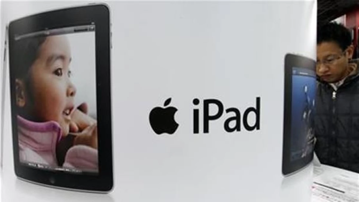 ipad_apple_tableta