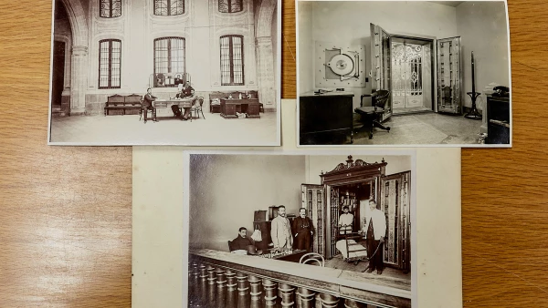 Citibanamex archivo