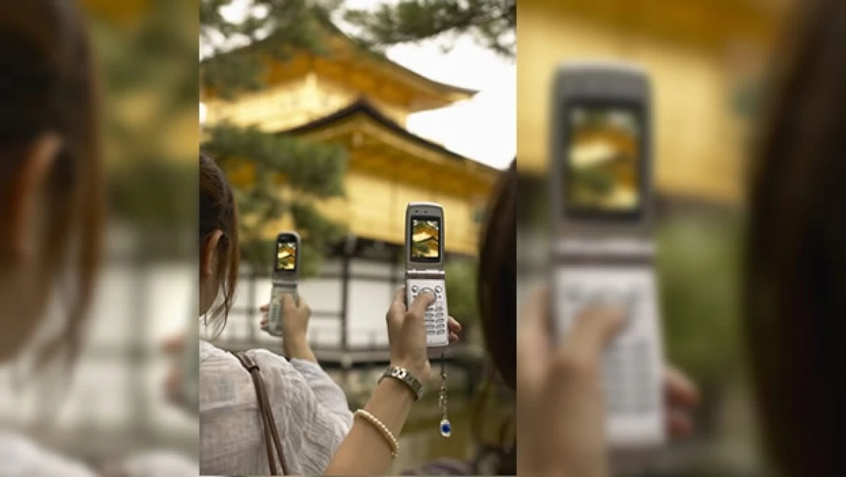 smartphone