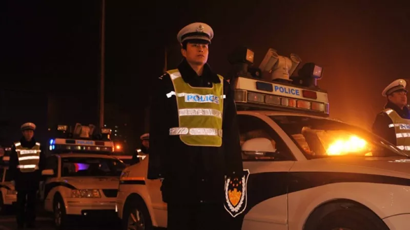 Policía China 