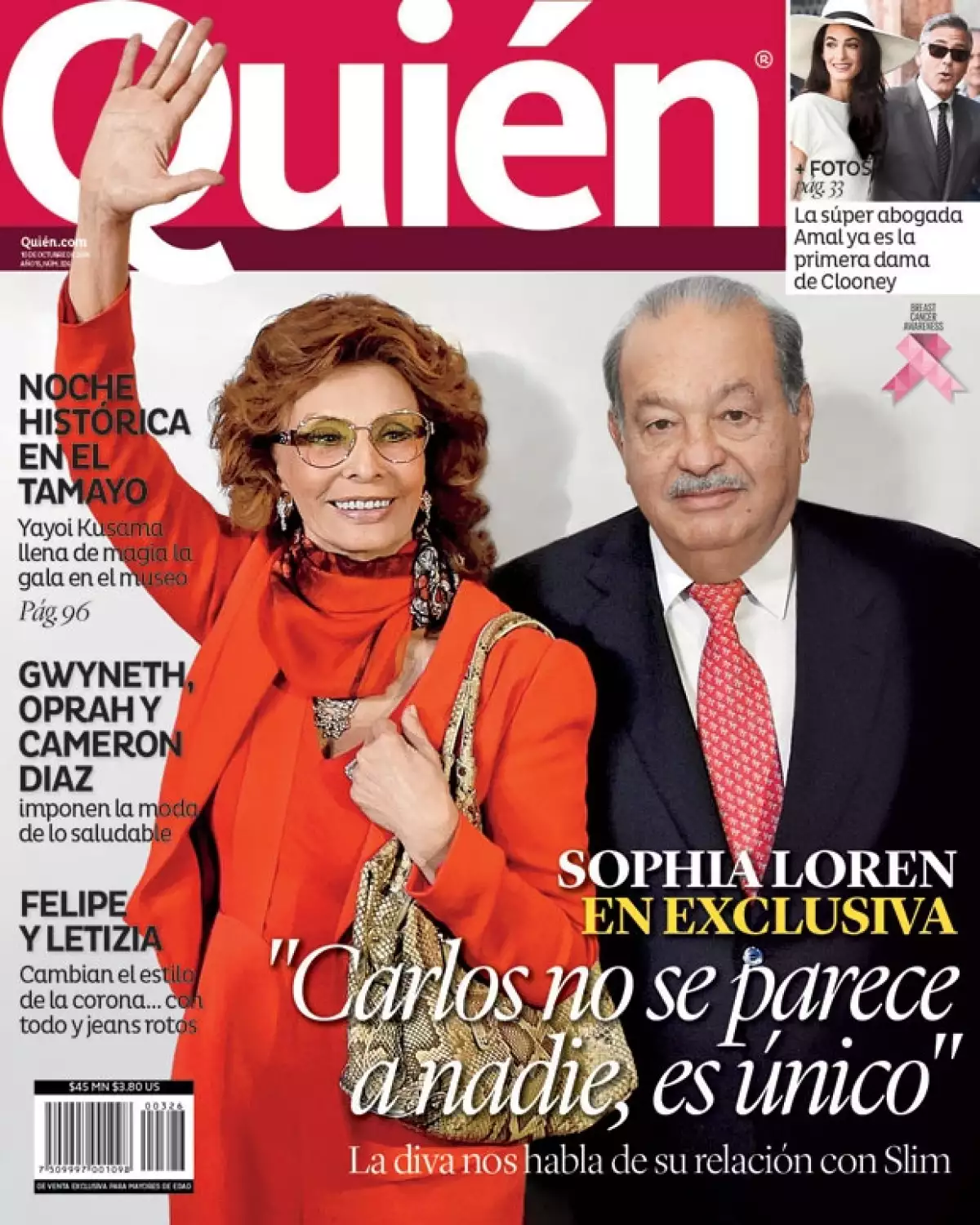 Sophia Loren.