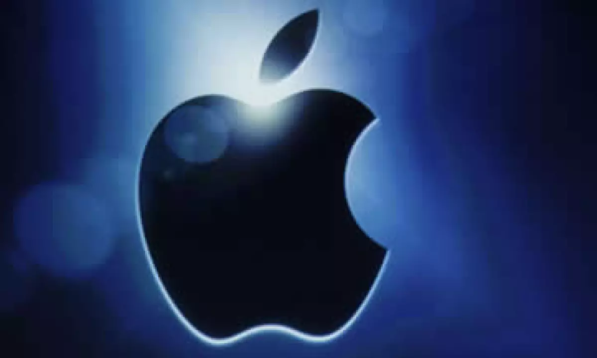 Por qué el logotipo de Apple es una manzana mordida?