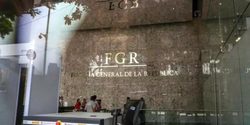 Sede de la FGR