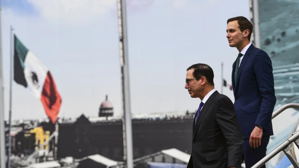 AMLO-Pompeo