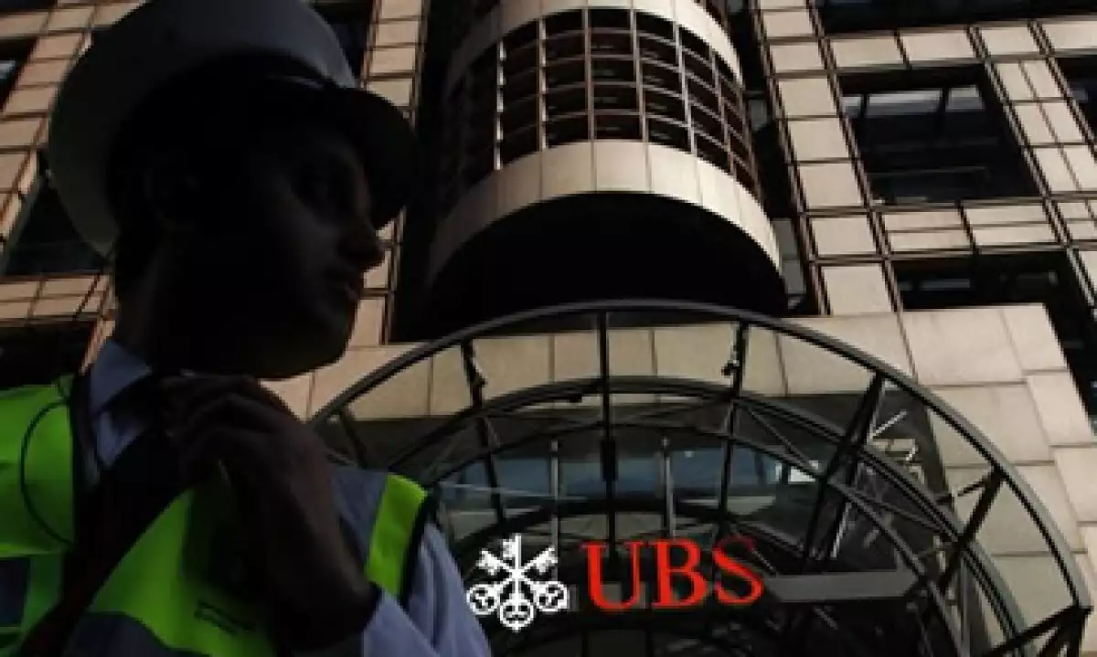 UBS no ha podido explicar el por qué no detectó la operación ilegal de su empleado. (Foto: Reuters)