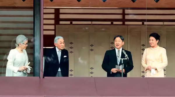 emperador japonés Naruhito, emperatriz Masako, ex emperador Akihito, ex emperatriz Michiko