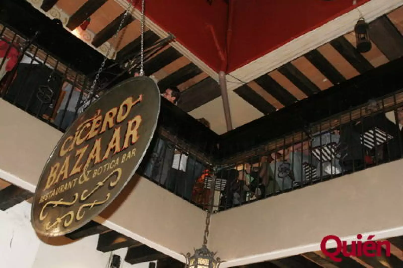 Aspectos Cicero Bazar