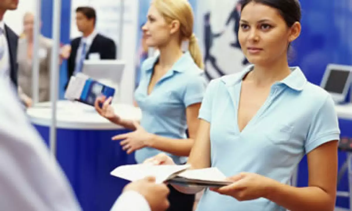 El evento se realizará del 7 al 11 de noviembre en el Centro de Exposiciones Banamex. (Foto: Thinkstock)