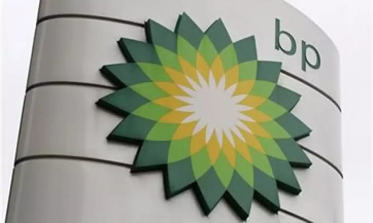 Los expertos dudan de la capacidad de BP para incrementar la producción de crudo. (Foto: Reuters)