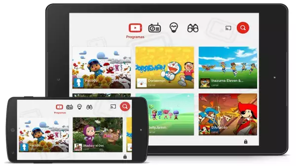 YouTube Kids