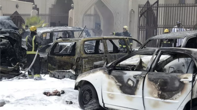 mezquita chiita arabia saudita isis