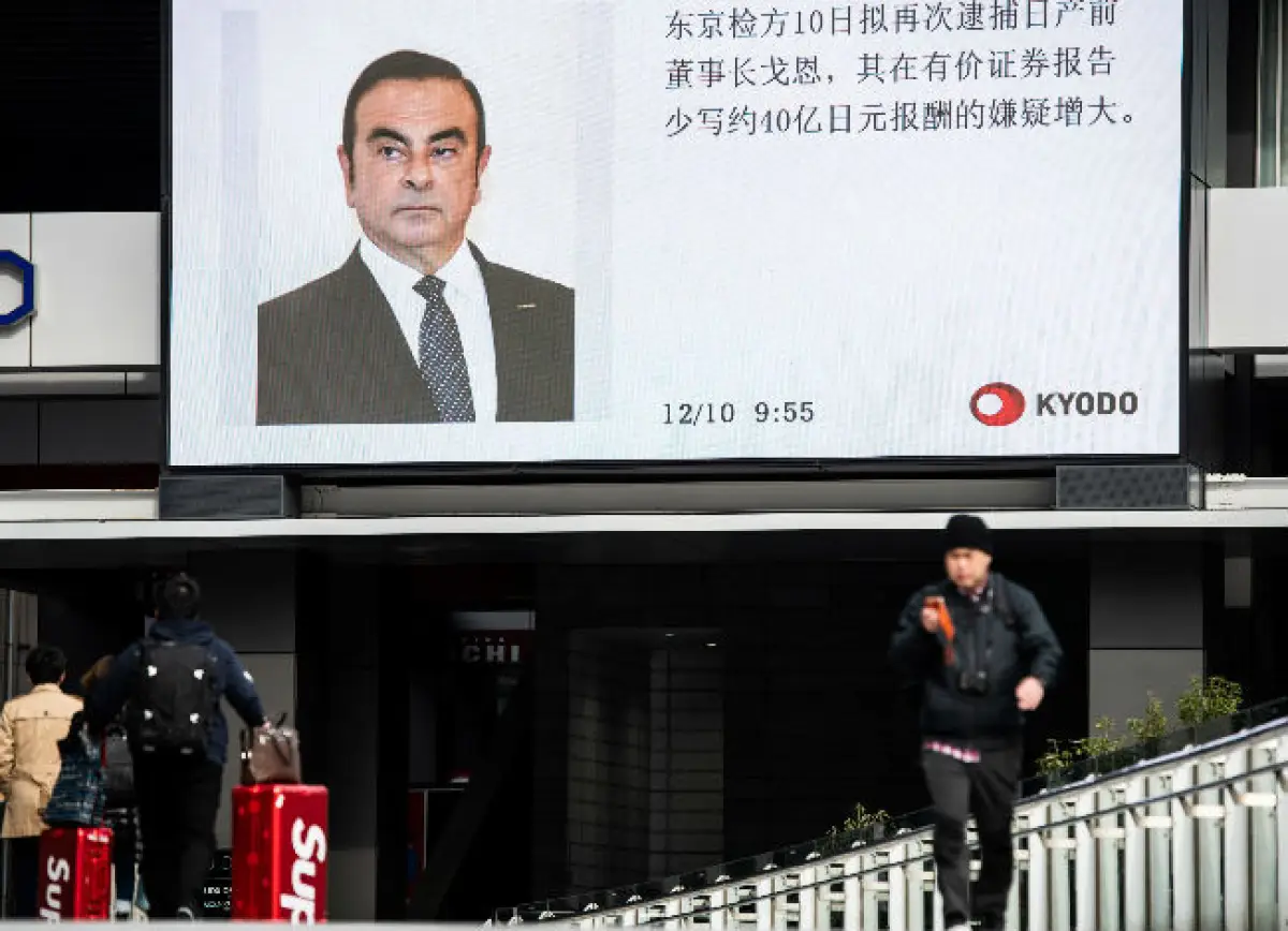 Carlos Ghosn
